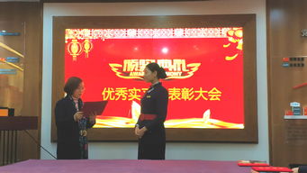 實習展現(xiàn)禮儀風采，我院學子獲企業(yè)點贊