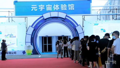 永不落幕的數字盛會，新意滿滿中的公關禮儀探析