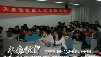 木森網(wǎng)絡(luò)產(chǎn)品全覽 智慧連接，引領(lǐng)未來(lái)